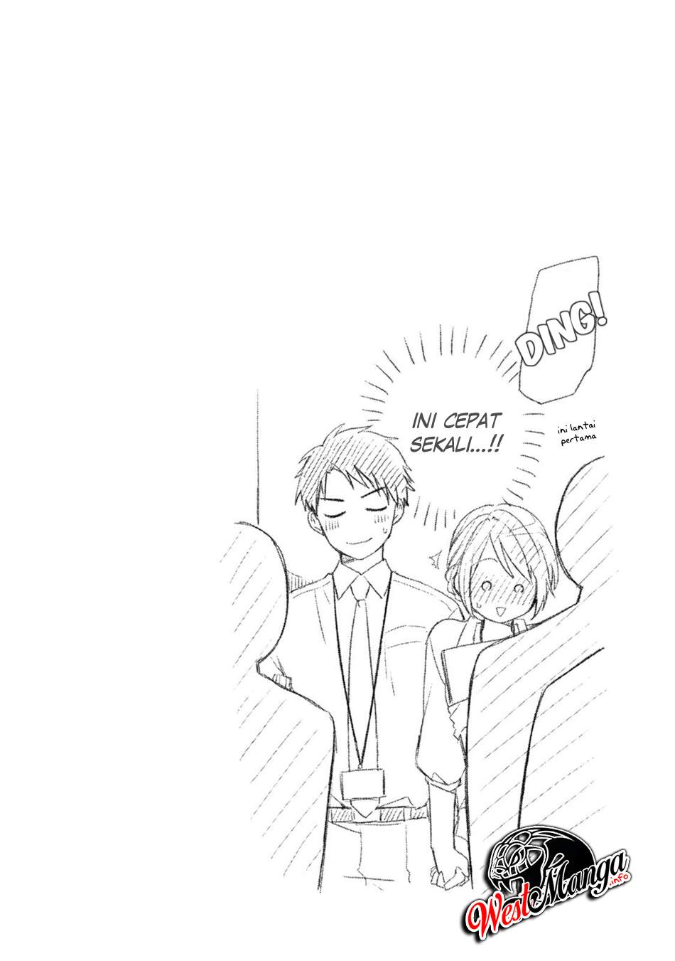 Kono Kaisha ni Suki na Hito ga Imasu Chapter 02 Gambar 17